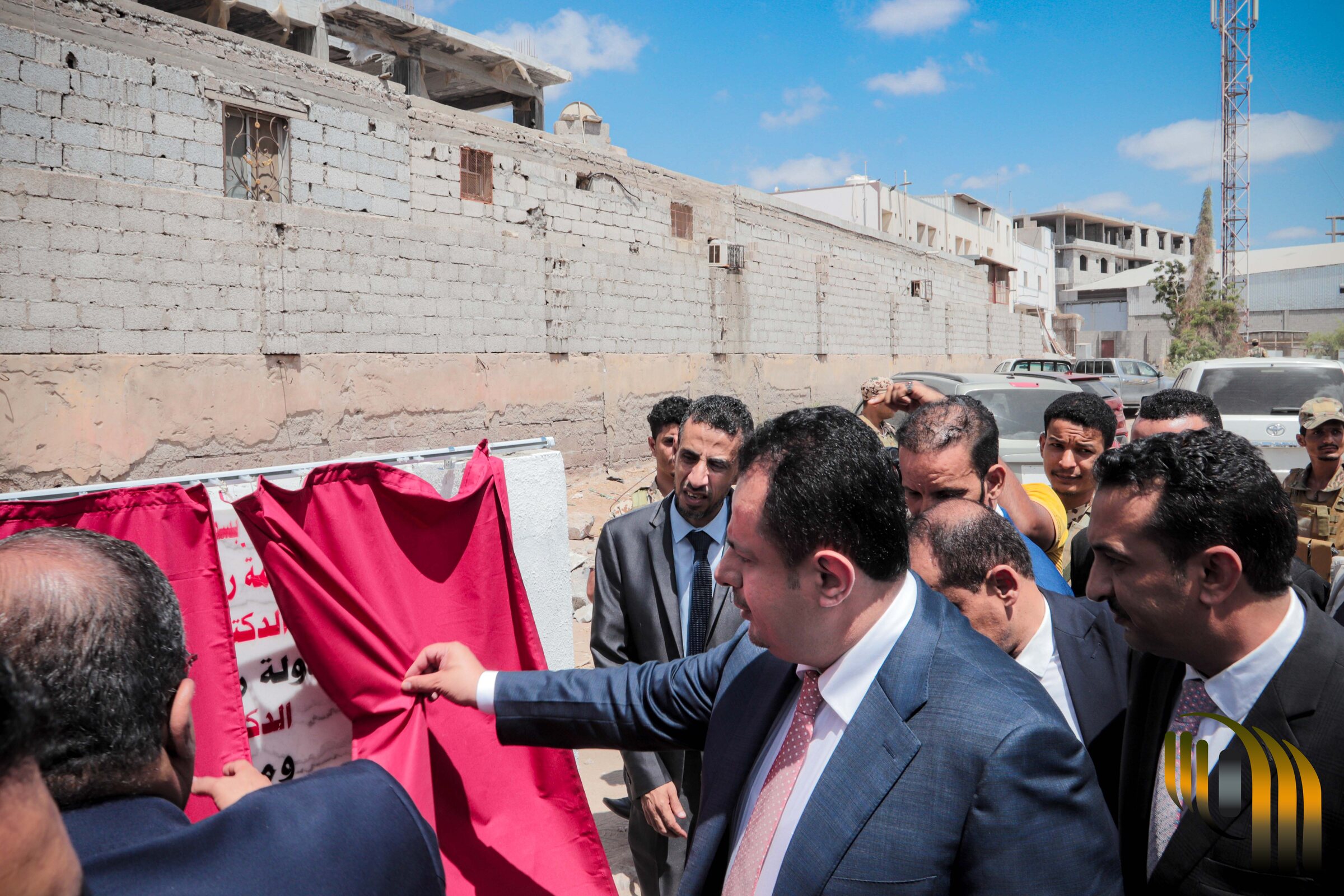 National Forensic Medicine Center project