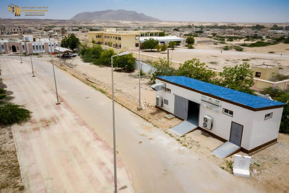 صورة 43 — مستشفى الشحر العام — حضرموت — توثيق تنفيذ المشروع