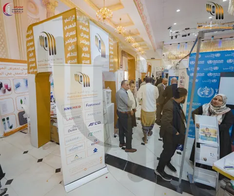 جناح الشركة في المعرض الطبي