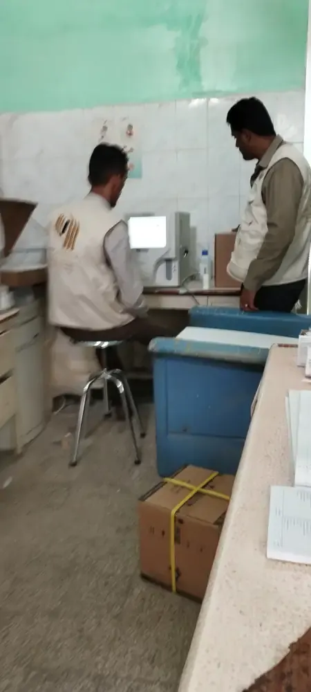 صورة 007 — مركز الأمومة والطفولة المحفد — أبين