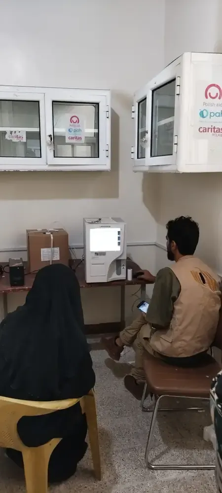صورة 011 — مركز الأمومة والطفولة رصد — أبين