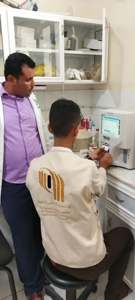 صورة 014 — مركز الامومة والطفولة خنفر — أبين