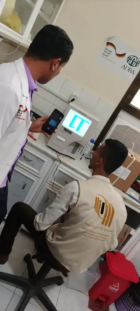 صورة 015 — مركز الامومة والطفولة خنفر — أبين