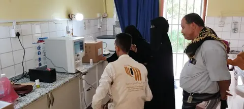 صورة 016 — مركز الامومة والطفولة زنجبار — أبين