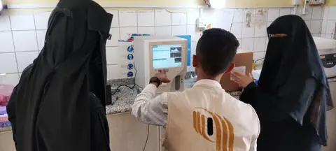 صورة 017 — مركز الامومة والطفولة زنجبار — أبين