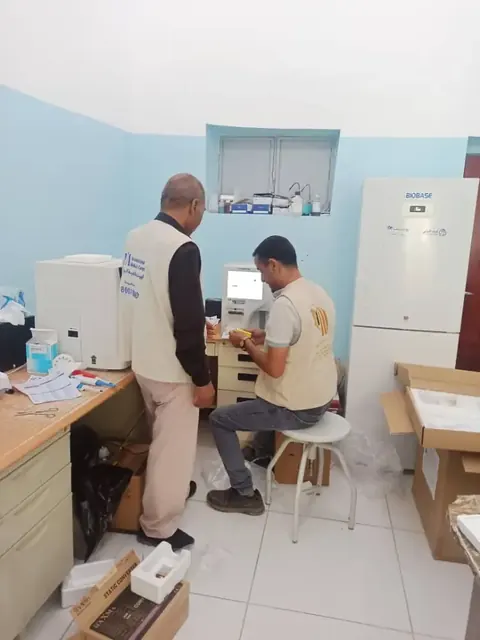 صورة 023 — المركز الصحي حرير — الضالع