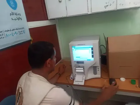صورة 026 — المركز الصحي عدن حمادة الأزارق — الضالع