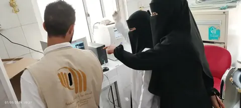 صورة 046 — مركز 14 أكتوبر الصحي — تعز
