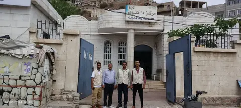 صورة 047 — مركز 14 أكتوبر الصحي — تعز