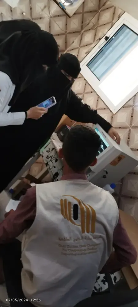 صورة 050 — مركز 26 سبتمبر الصحي — تعز