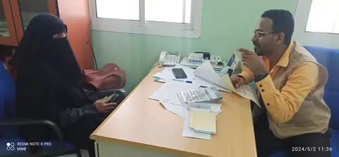 صورة 054 — المركز الصحي الامومة حي السلام — حضرموت الساحل