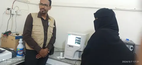 صورة 074 — المركز الصحي تاربة — حضرموت الوادي