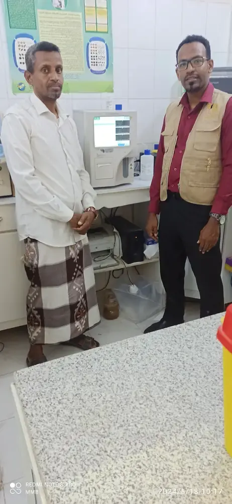 صورة 079 — المركز الصحي مدودة — حضرموت الوادي