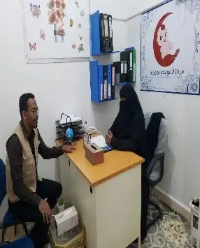 صورة 086 — مركز الامومة والطفولة - القطن — حضرموت الوادي