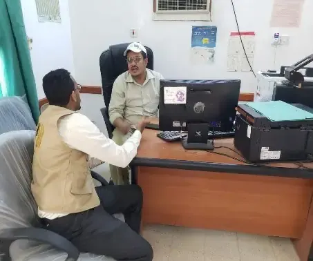 صورة 092 — مركز الامومة والطفولة - شبام — حضرموت الوادي