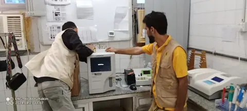 صورة 114 — المجمع الصحي القطيع — عدن