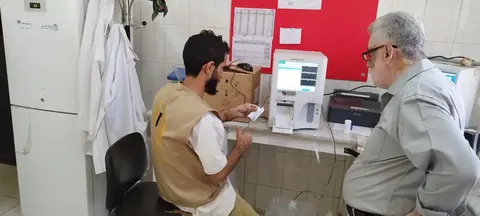 صورة 119 — المركز الصحي التواهي — عدن