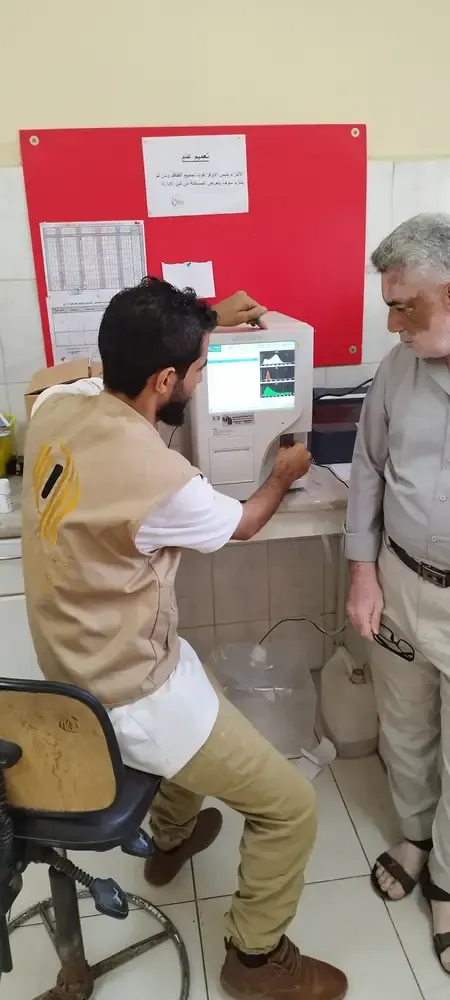 صورة 120 — المركز الصحي التواهي — عدن