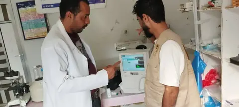 صورة 131 — الوحدة الصحية السلام يهر — لحج